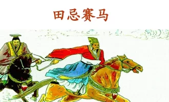 独立站选品策略：如何用“同行分析法”挖掘 Google 流量金矿？