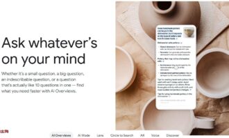 独立站 Google SEO：搜索变天了？ 抢占 AI Overviews 流量的 4 个核心密码