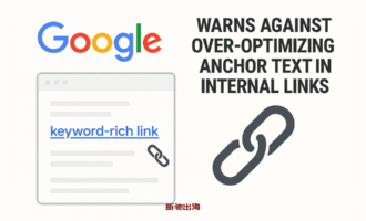 锚文本怎么写才不违规？揭秘 Google SEO 内链锚文本的 6 种形式